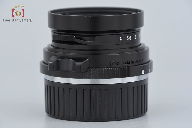 Voigtlander COLOR-SKOPAR 21mm f/4 VM Leica M Mount