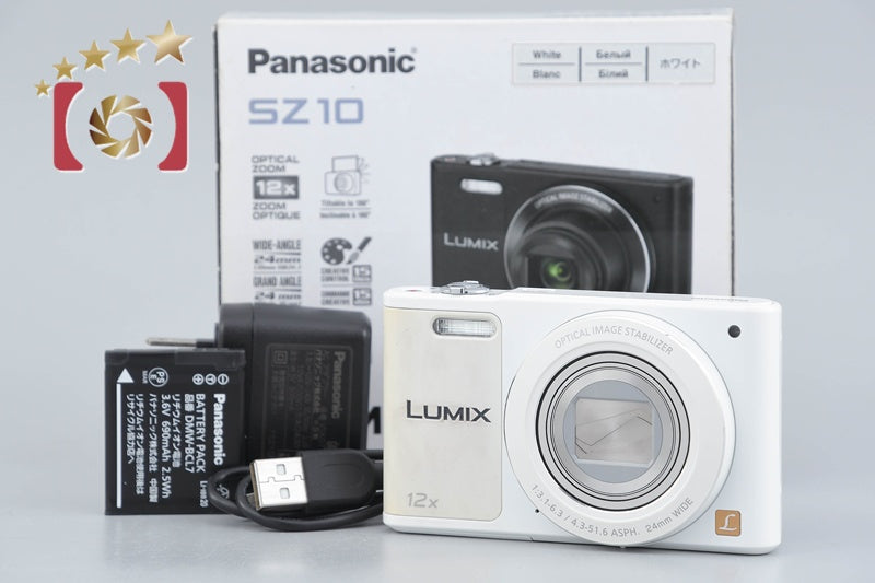 Panasonic LUMIX DMC-SZ10 White 16.0 MP Digital Camera [Japanese Language Only]