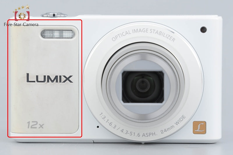 Panasonic LUMIX DMC-SZ10 White 16.0 MP Digital Camera [Japanese Language Only]