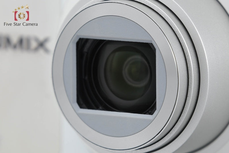 Panasonic LUMIX DMC-SZ10 White 16.0 MP Digital Camera [Japanese Language Only]