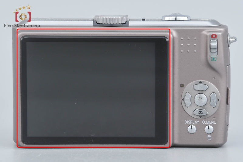 Panasonic LUMIX DMC-TZ5 Brown 9.1 MP Digital Camera [Japanese Language Only]