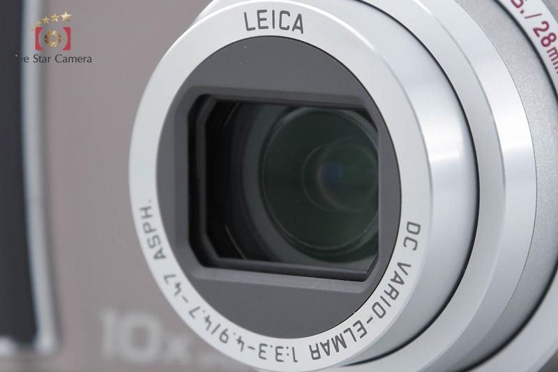 Panasonic LUMIX DMC-TZ5 Brown 9.1 MP Digital Camera [Japanese Language Only]