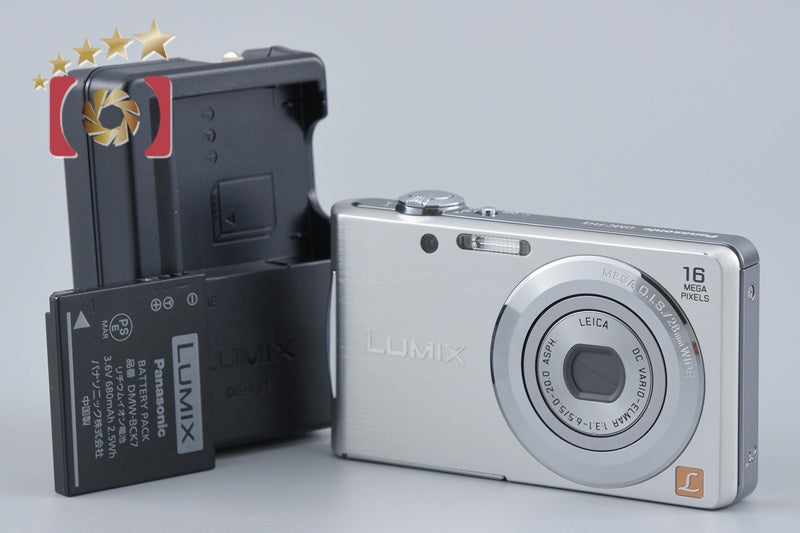 Panasonic LUMIX DMC-FH5 Silver 16.1 MP Digital Camera [Japanese Language Only]