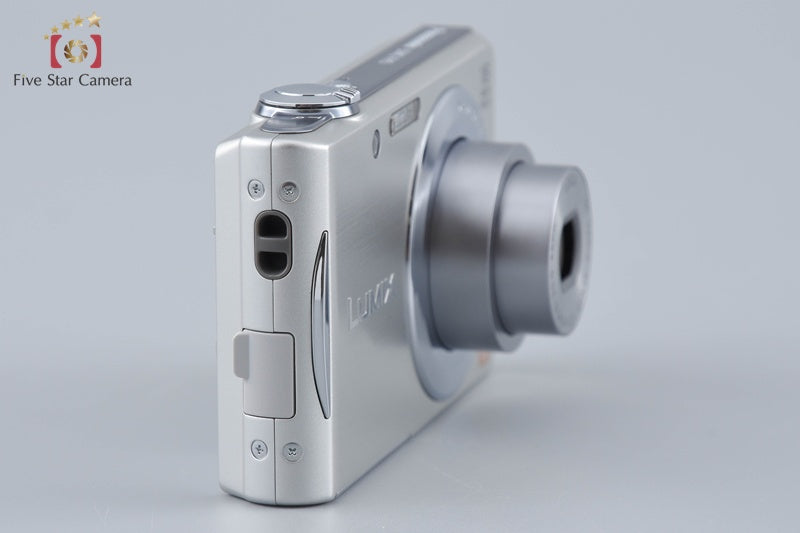 Panasonic LUMIX DMC-FH5 Silver 16.1 MP Digital Camera [Japanese Language Only]