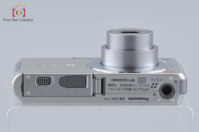 Panasonic LUMIX DMC-FH5 Silver 16.1 MP Digital Camera [Japanese Language Only]