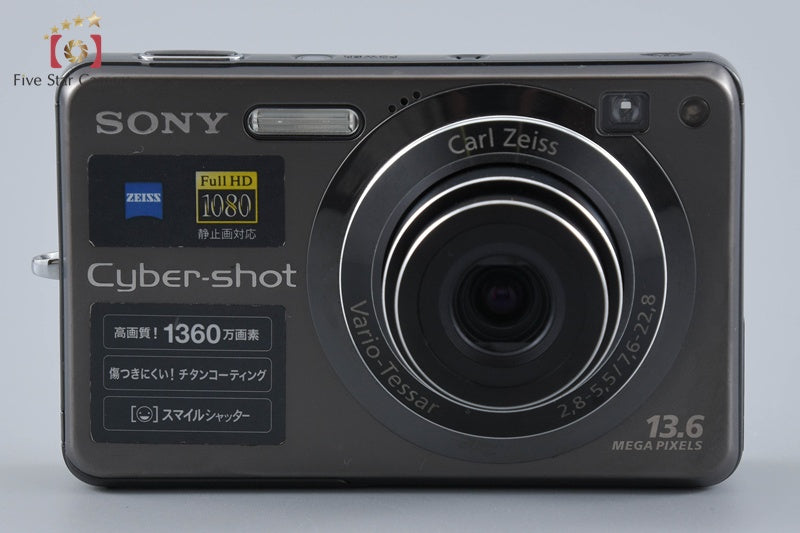 Sony Cyber-Shot DSC-W300 13.6 MP Digital Camera [Japanese Language Only]