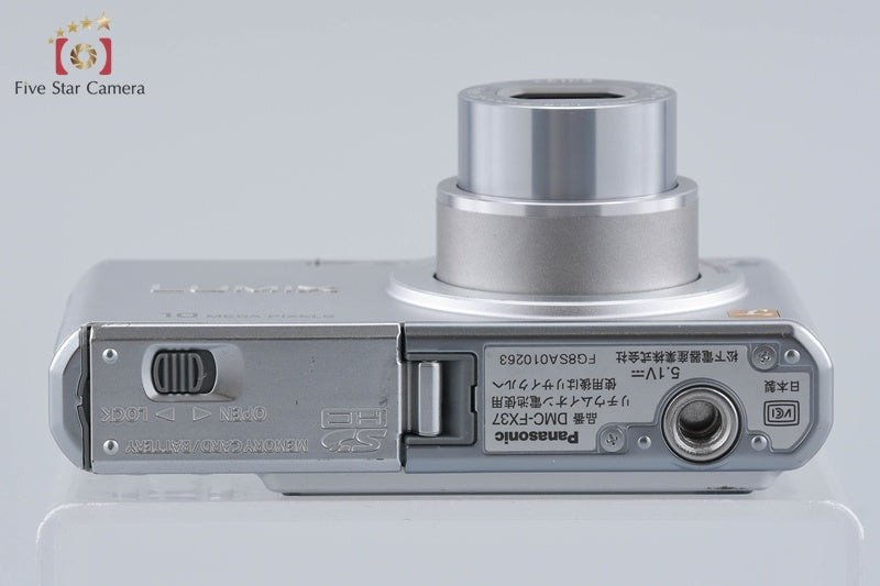 Panasonic LUMIX DMC-FX37 Silver 10.1 MP Digital Camera [Japanese Language Only]
