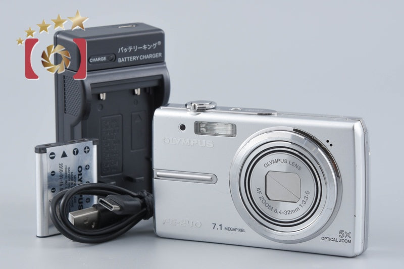 Olympus Camedia FE-240 Silver 7.1 MP Digital Camera