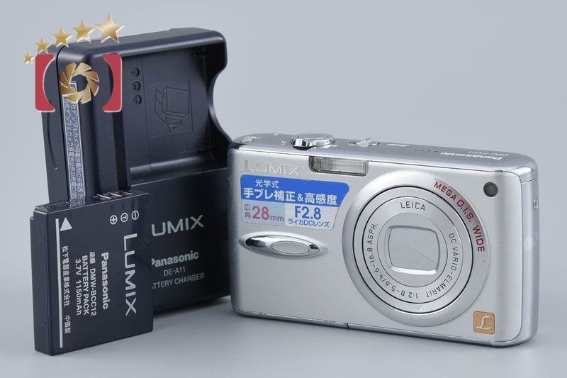 Panasonic LUMIX DMC-FX01 Silver 6.0 MP Digital Camera