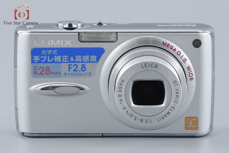 Panasonic LUMIX DMC-FX01 Silver 6.0 MP Digital Camera