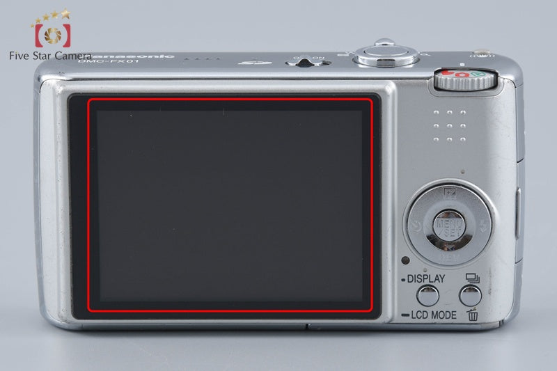 Panasonic LUMIX DMC-FX01 Silver 6.0 MP Digital Camera