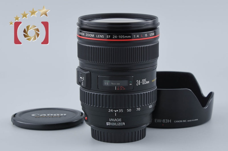 Canon EF 24-105mm f/4 L IS USM