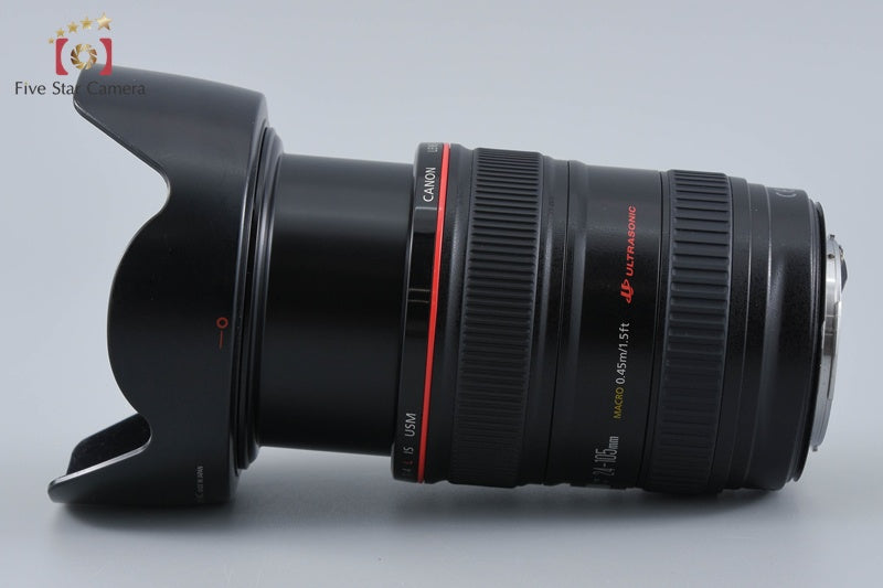 Canon EF 24-105mm f/4 L IS USM