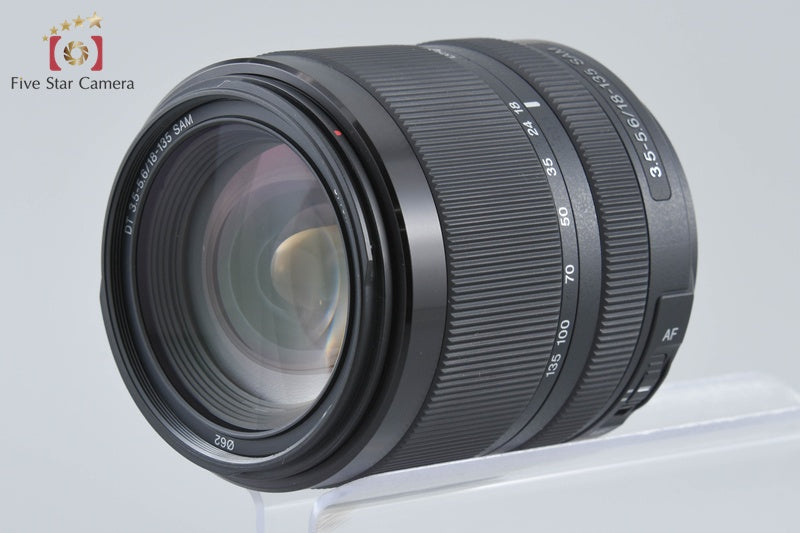 Sony DT 18-135mm f/3.5-5.6 SAM SAL18135