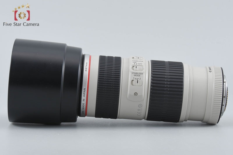Canon EF 70-200mm f/4 L IS USM