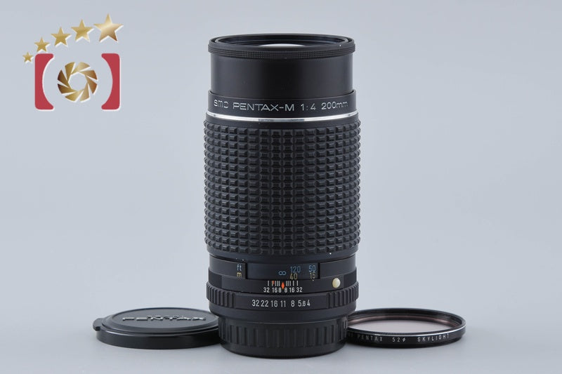 Pentax SMC M 200mm f/4