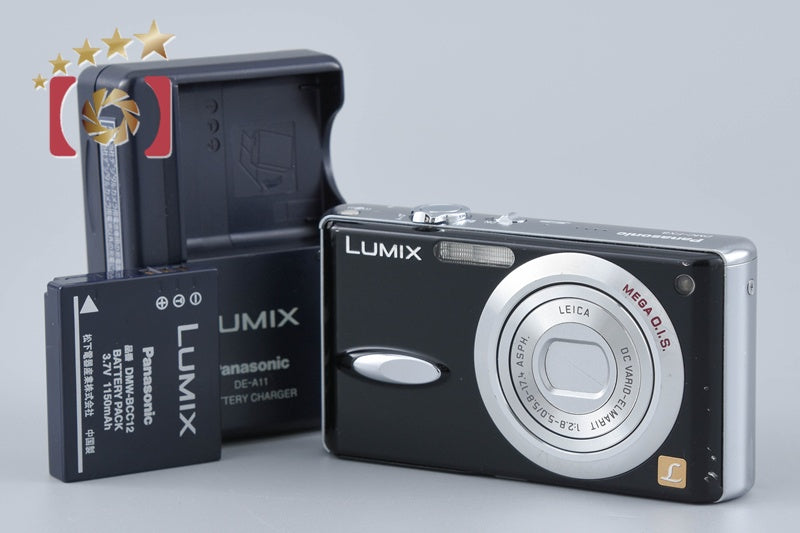 Panasonic LUMIX DMC-FX8 Gloss Black 5.0 MP Digital Camera