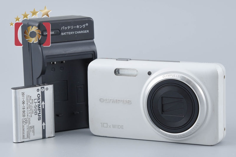 Olympus Stylus VH-520 White 14.0 MP Digital Camera