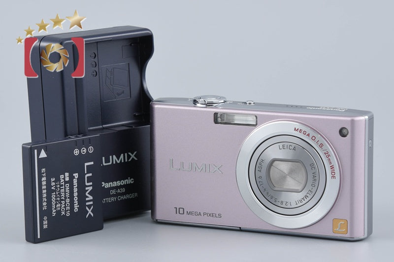Panasonic LUMIX DMC-FX35 Pink 10.1 MP Digital Camera [Japanese Language Only]