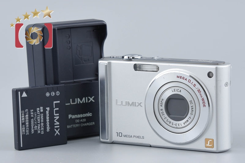 Panasonic LUMIX DMC-FS20 Silver 10.1 MP Digital Camera [Japanese Language Only]