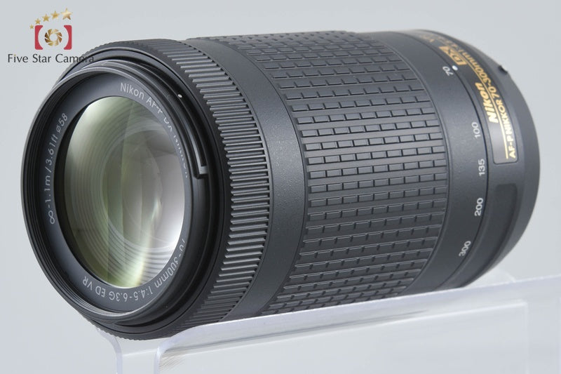 Nikon AF-P DX NIKKOR 70-300mm f/4.5-6.3 G ED VR