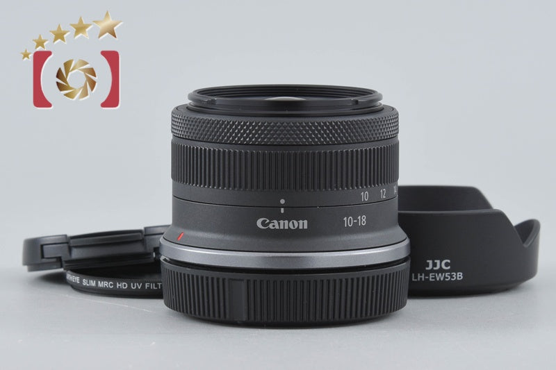 Canon RF-S 10-18mm f/4.5-6.3 IS STM