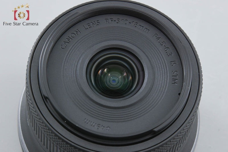 Canon RF-S 10-18mm f/4.5-6.3 IS STM
