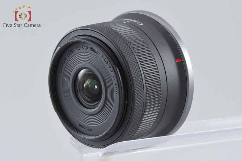 Canon RF-S 10-18mm f/4.5-6.3 IS STM