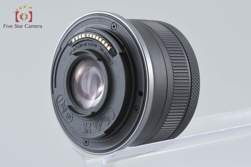 Canon RF-S 10-18mm f/4.5-6.3 IS STM