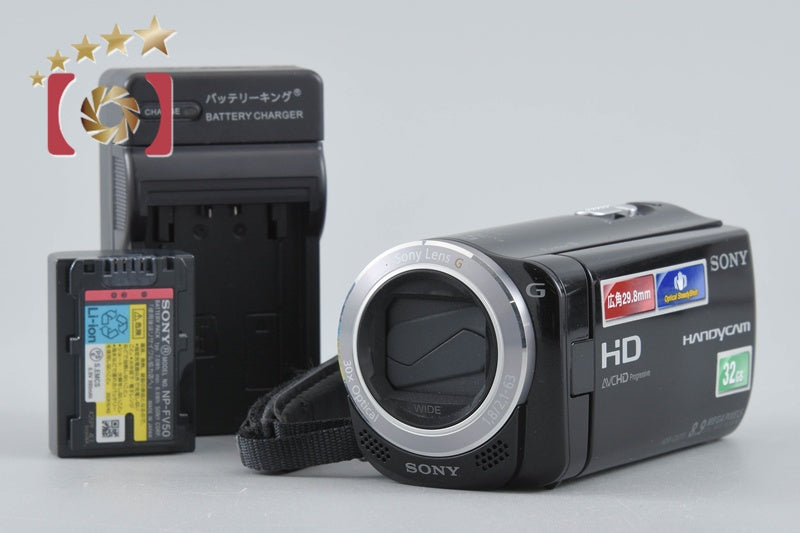 Sony HANDYCAM HDR-CX270V Crystal Black Video Camera [Japanese Language Only]