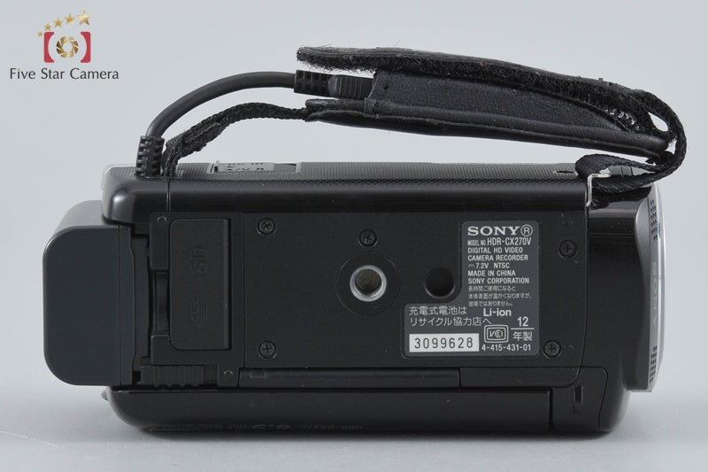 Sony HANDYCAM HDR-CX270V Crystal Black Video Camera [Japanese Language Only]