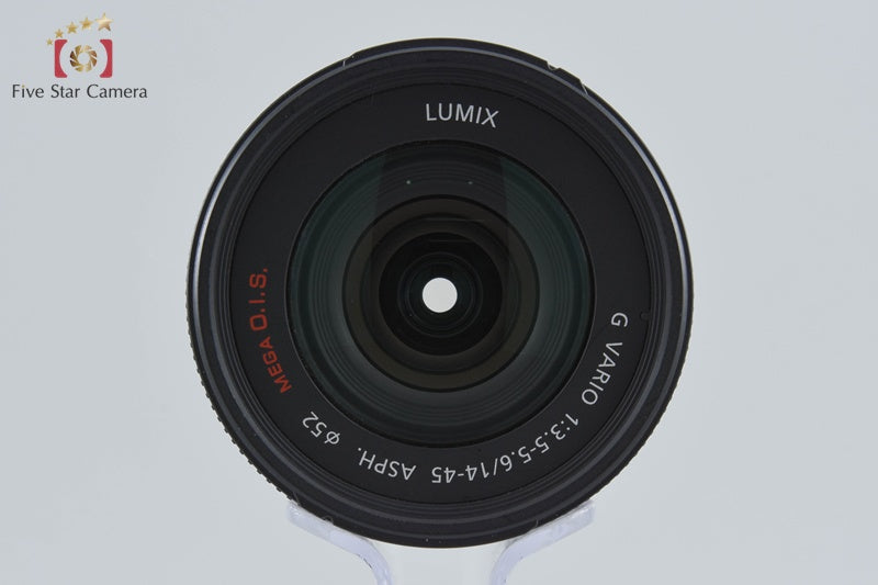 Panasonic LUMIX G VARIO 14-45mm f/3.5-5.6 ASPH. MEGA O.I.S. H-FS014045