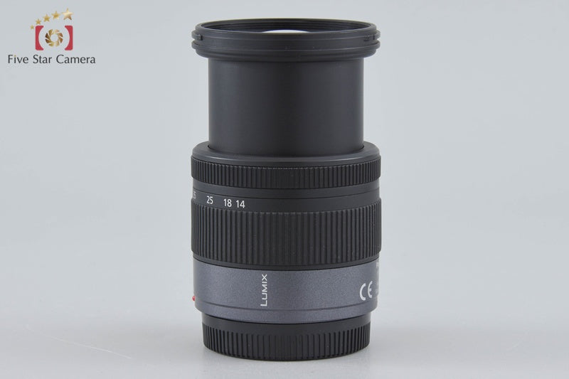 Panasonic LUMIX G VARIO 14-45mm f/3.5-5.6 ASPH. MEGA O.I.S. H-FS014045