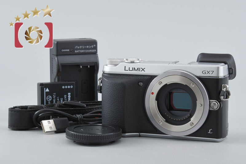 Panasonic LUMIX DMC-GX7 Silver 16.0 MP Digital Camera [Japanese Language Only]
