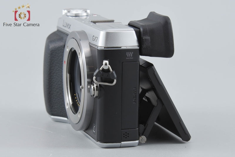 Panasonic LUMIX DMC-GX7 Silver 16.0 MP Digital Camera [Japanese Language Only]