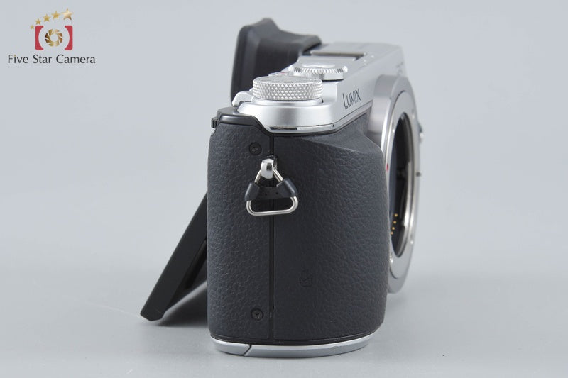 Panasonic LUMIX DMC-GX7 Silver 16.0 MP Digital Camera [Japanese Language Only]