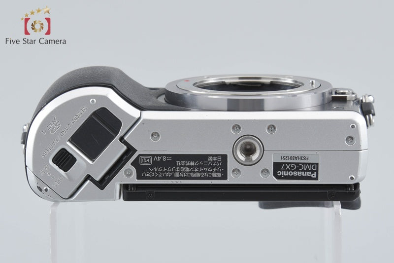 Panasonic LUMIX DMC-GX7 Silver 16.0 MP Digital Camera [Japanese Language Only]