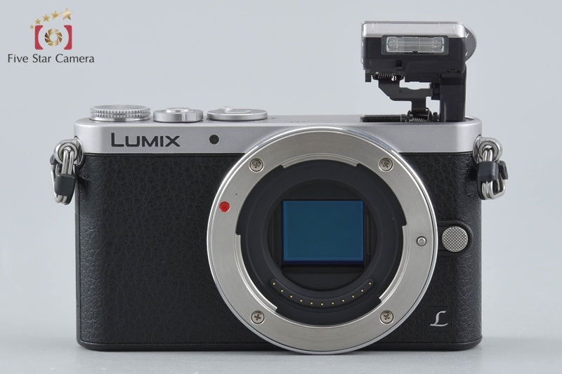 Panasonic LUMIX DMC-GM1 Silver 16.0 MP Digital Camera [Japanese Language Only]