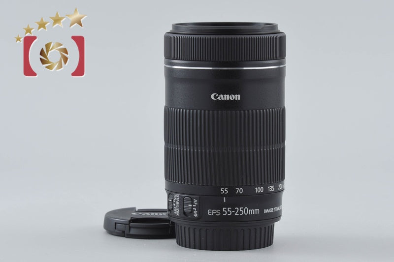 Canon EF-S 55-250mm f/4-5.6 IS STM