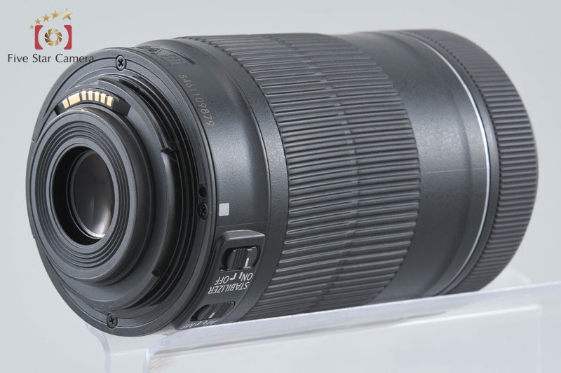 Canon EF-S 55-250mm f/4-5.6 IS STM