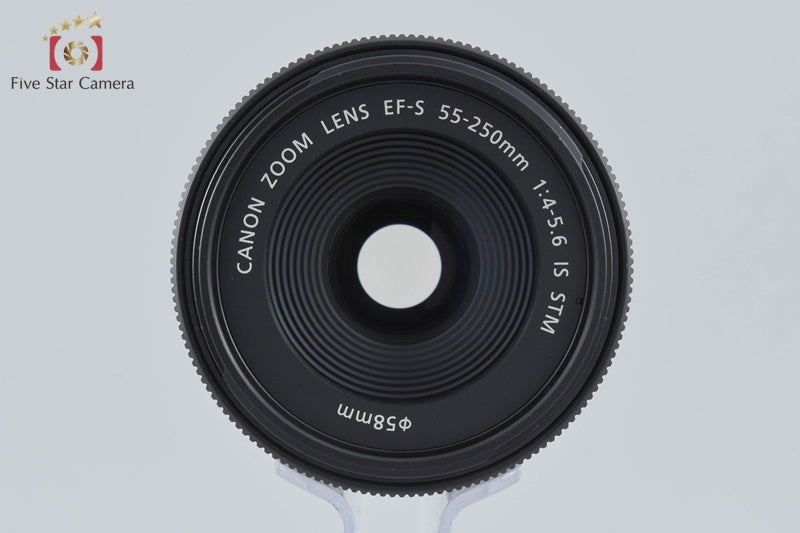 Canon EF-S 55-250mm f/4-5.6 IS STM