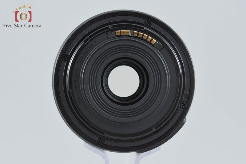 Canon EF-S 55-250mm f/4-5.6 IS STM