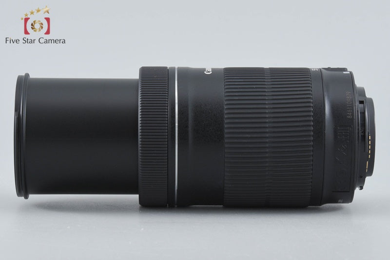 Canon EF-S 55-250mm f/4-5.6 IS STM