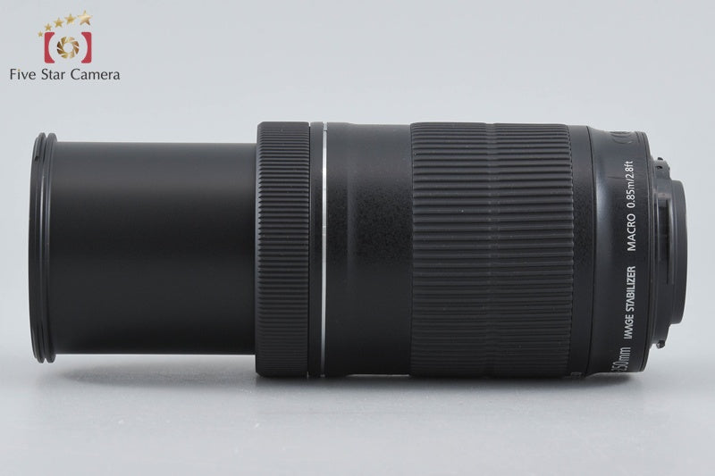 Canon EF-S 55-250mm f/4-5.6 IS STM