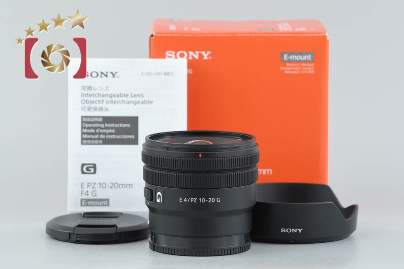 SONY E 10-20mm f/4 PZ G SELP1020G w/ Box