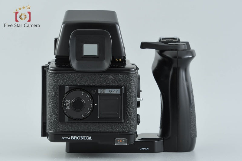 Zenza Bronica GS-1 Medium Format Film Camera Body