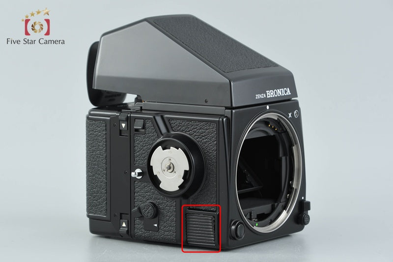 Zenza Bronica GS-1 Medium Format Film Camera Body