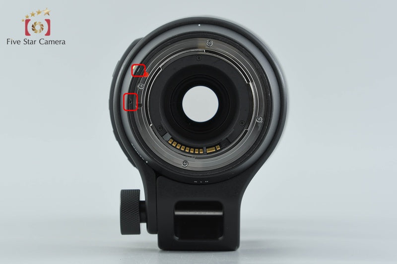 Sigma 150-600mm f/5-6.3 DG OS HSM Contemporary for Canon