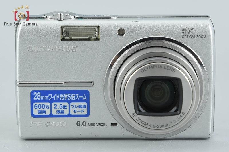 Olympus Camedia FE-200 Silver 6.0 MP Digital Camera