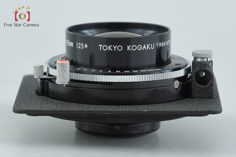 Tokyo Kogaku Topcon Professional Topcor 105mm f/3.5